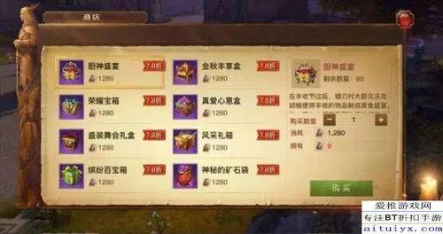 cf29活动最新爆料,全新内容与惊喜福利大揭秘! 第1张 cf29活动最新爆料,全新内容与惊喜福利大揭秘! 第1张